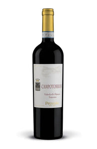 CAMPOTORBIAN VALPOLICELLA SUPERIORE RIPASSO DOC - ristorantevenere