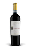 CAMPOTORBIAN VALPOLICELLA SUPERIORE RIPASSO DOC - ristorantevenere